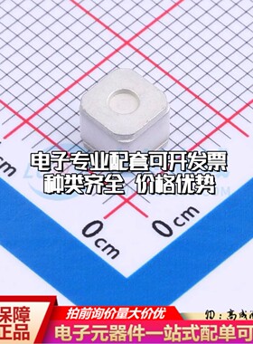 X5-300XSMDT气体放电管 SMD,5x5mm可开票