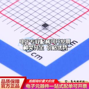 全新原装MMC5603NJ WLP-4(0.8x0.8) 霍尔传感器 质量保证