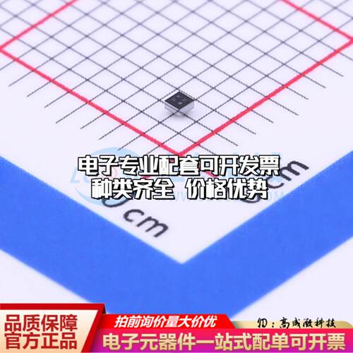 全新原装MMC5603NJ WLP-4(0.8x0.8) 霍尔传感器 质量保证