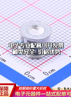 CG75MS气体放电管75V 20kA SMD,6.05x8.3mm可开票