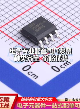 全新正品FT60F011A-RB SOP-8 单片机(MCU/MPU/SOC)可开票