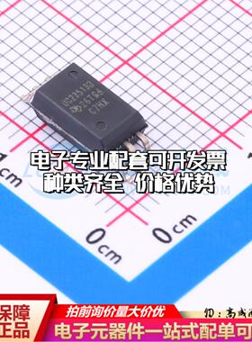 全新正品UCC23513BDWYR SOIC-6-4.7mm 栅极驱动IC 质量保证
