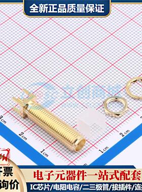 全新正品BWSMA-KE23 插件 RF射频同轴连接器特价可开票