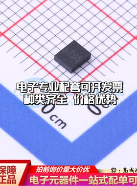 全新正品LSM6DSRTR LGA-14(2.5x3) 姿态传感器/陀螺仪 质量保证