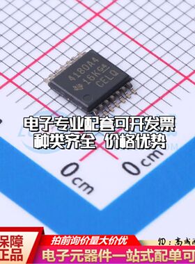 INA4180A4IPWR电流感应放大器TSSOP-14共模电压200mV~26V四路