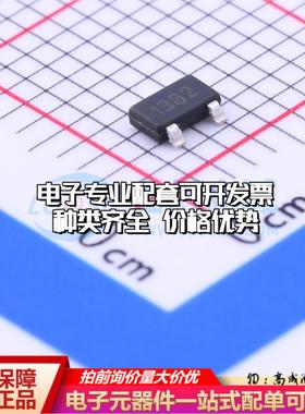 全新正品LN4913NR-G TSOT-23-3 霍尔传感器 质量保证可开票