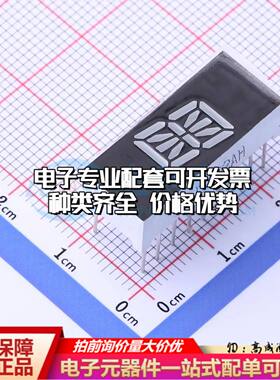FJ3192AH 插件 LED数码管 1位0.39英寸 米字管 共阴红光 米字管