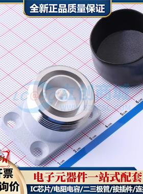 全新正品HFLX1-716-KFD-13 - RF射频同轴连接器特价可开票