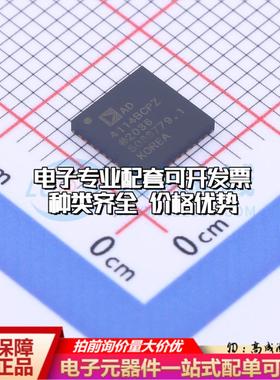 全新正品AD4114BCPZ LFCSP-40-VQ(6x6) 模数转换芯片ADC质量保证