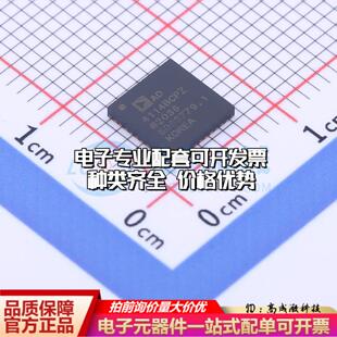 全新正品AD4114BCPZ LFCSP-40-VQ(6x6) 模数转换芯片ADC质量保证