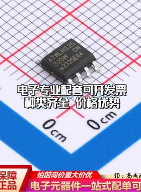 全新正品AT24C32DSSHMB SOIC-8 EEPROM存储器 质量保证