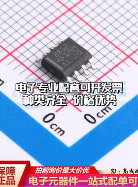 全新正品TPS2812D SOIC-8 栅极驱动IC 质量保证