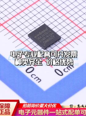 全新正品W25Q64JVXGIQ XSON-8-EP(4x4) NOR FLASH质量保证