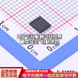 全新正品W25Q64JVXGIQ XSON-8-EP(4x4) NOR FLASH质量保证