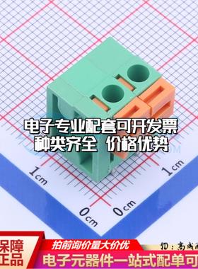 HA0200500000G 插件,P=5.08mm(交错脚) 弹簧式接线端子可开票