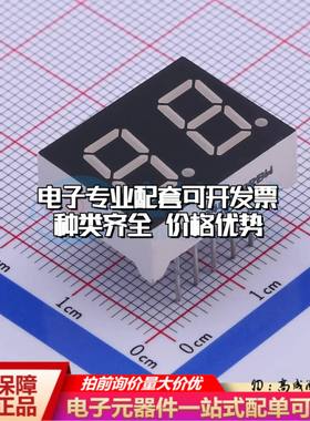 MHDA4021SRBW 插件 LED数码管 0.40直插数码管共阳双八红色光可开