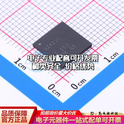 全新正品ADS4225IRGCR VQFN-64-EP(9x9) 模数转换芯片ADC质量保证