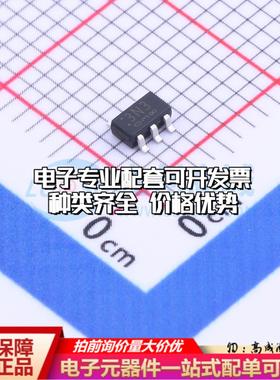 全新正品TCR2EF33,LM(CT TSOT-25 线性稳压器(LDO) 质量保证