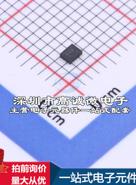 全新MAX4983EEVB+T 模拟开关/多路复用器 MAX4983EEVB+T质量保证