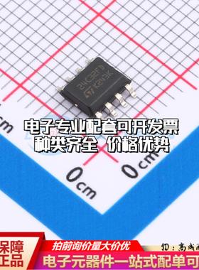 全新正品M24C32-DFMN6TP SOP-8 EEPROM存储器 质量保证