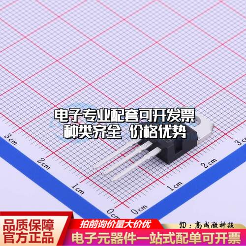 全新正品L7806CV TO-220 线性稳压器(LDO) 质量保证