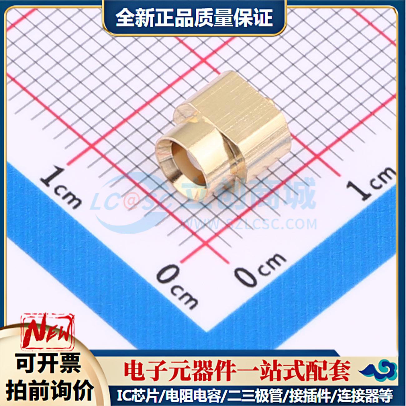 全新正品HJ-9MJL1-001 插件 RF射频同轴连接器特价可开票
