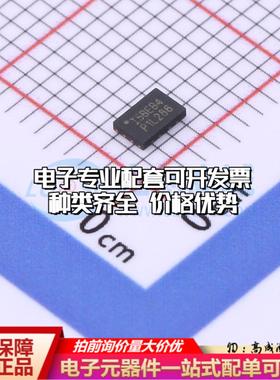 全新正品IS25LQ040B-JULE-TR USON-8-EP(2x3) NOR FLASH质量保证