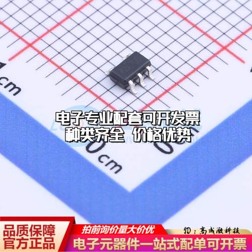 全新正品ME6233C50M5G SOT-23-5 线性稳压器(LDO) 质量保证