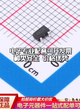 全新正品HAL49ESO SOT-23-3L 霍尔传感器 质量保证可开票