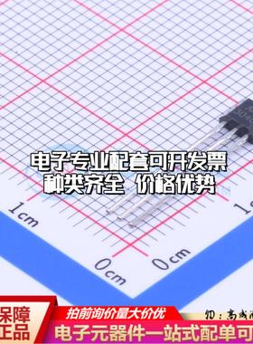 全新正品AH3040 TO-92 霍尔传感器 质量保证可开票