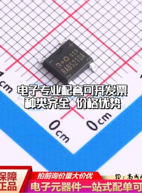 全新RABS210A整流桥 封装：ABS 耐压:1000V 电流:2A可开票