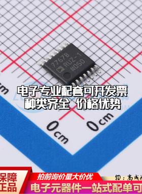 全新正品AD7767BRUZ-1 TSSOP-16 模数转换芯片ADC质量保证