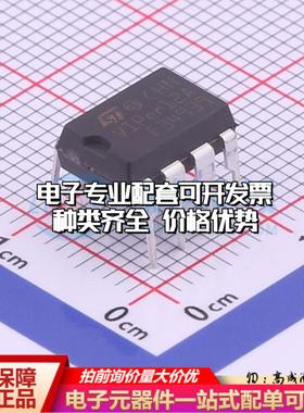 全新正品VIPER12ADIP-E DIP-8 AC-DC控制器和稳压器 质量保证