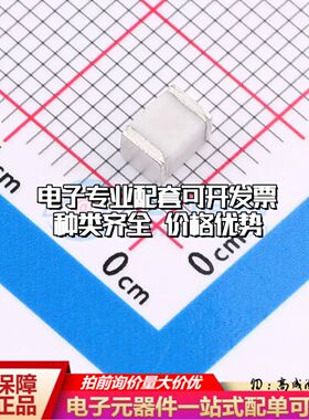 SMD4532-090NB气体放电管90V 2kA 1812±30%可开票