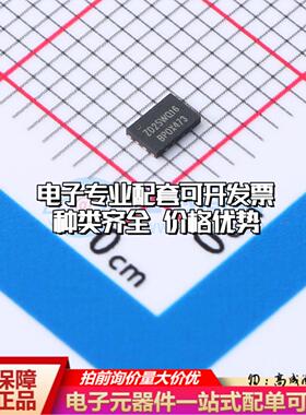 全新正品ZD25WQ16CEIGR USON-8(2x3) NOR FLASH质量保证
