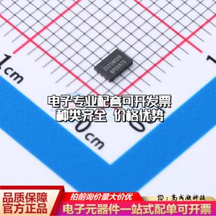 全新正品ZD25WQ16CEIGR USON-8(2x3) NOR FLASH质量保证