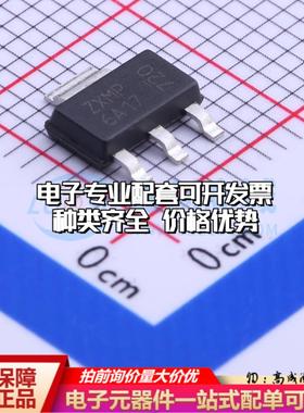 场效应管ZXMP6A17GTA SOT-223-4 全新原装(MOSFET)可开票