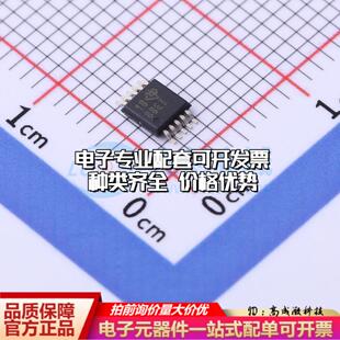 全新正品ADS1118IDGST VSSOP-10-0.5mm 模数转换芯片ADC质量保证