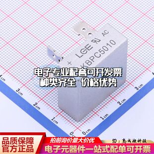 全新KBPC5010整流桥 封装:KBPC 耐压:1000V 电流:50A可开票