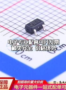 全新正品SM351LT SOT-23 霍尔传感器一站式配套