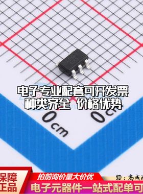 全新正品 COS9051TR 运算放大器SOT23-5 单路可开票