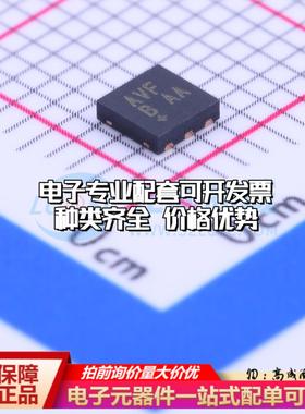 全新正品MAX14626ETT+T DFN-6-EP(3x3) ADC/DAC-专用型质量保证