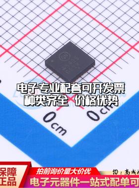 全新正品NCP45495XMNTWG QFN-32(4x4) 监控和复位芯片 质量保证可
