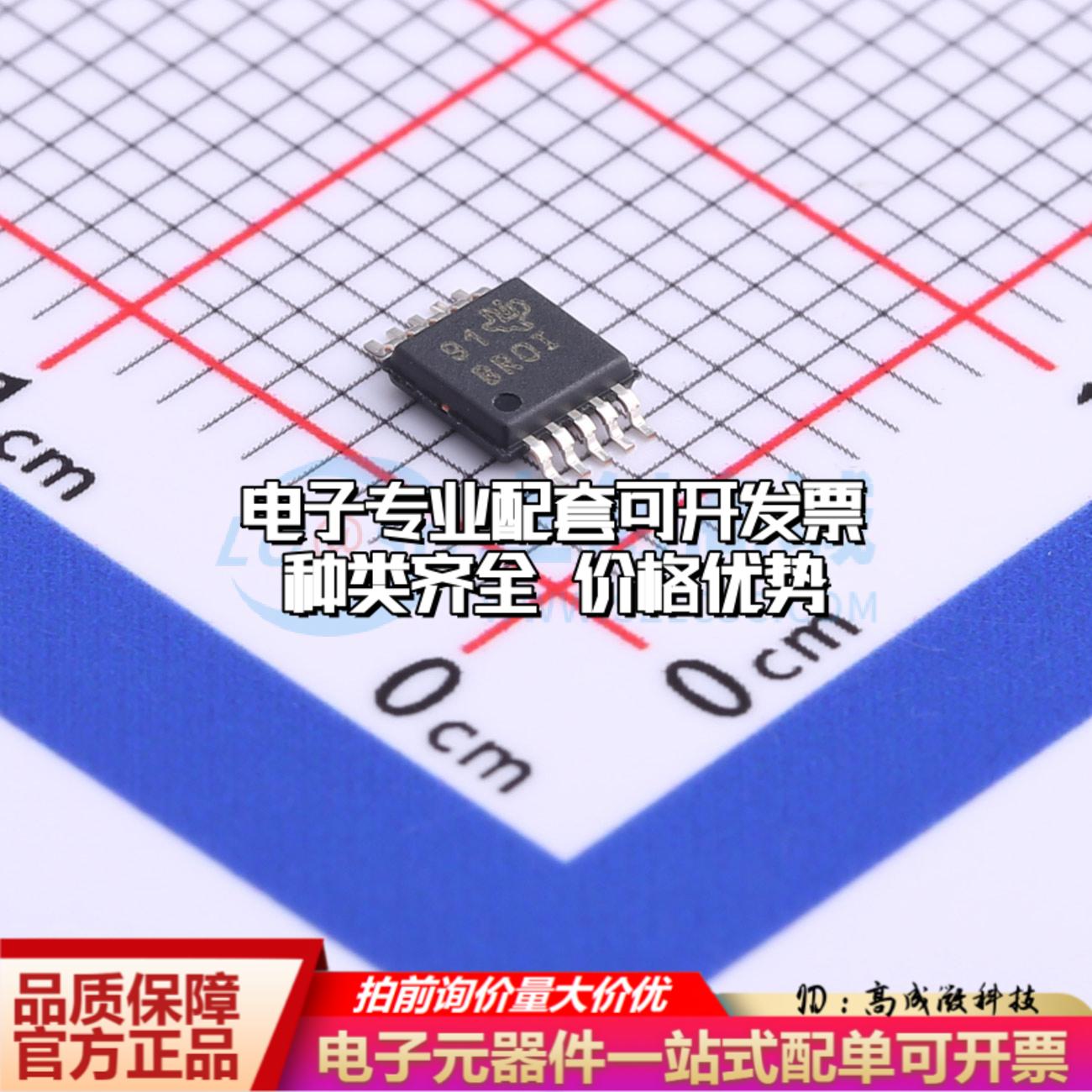 全新正品ADS1113IDGSR MSOP-10 模数转换芯片ADC质量保证 - 实物图