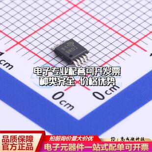 全新正品ADS1113IDGSR MSOP-10 模数转换芯片ADC质量保证