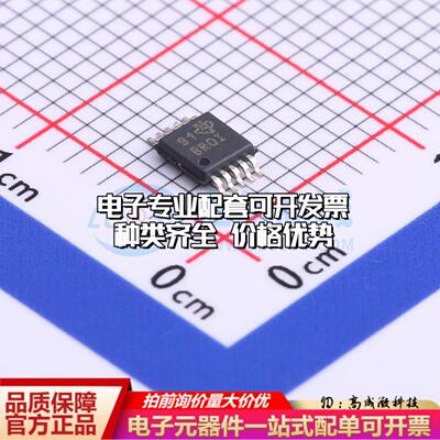 全新正品ADS1113IDGSR MSOP-10 模数转换芯片ADC质量保证