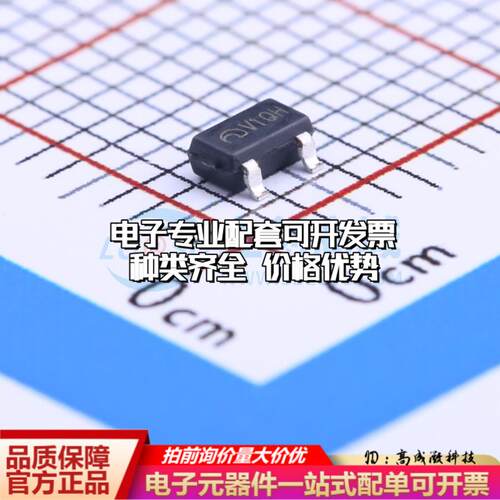 全新正品ME6209A33M3G SOT-23-3L 线性稳压器(LDO) 质量保证