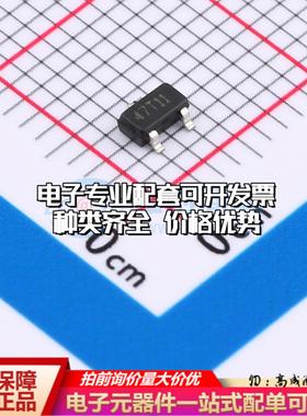 全新正品HAL247TGSO SOT-23-3L 霍尔传感器 质量保证可开票