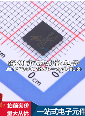 全新RTL8125BG-CG 以太网芯片 RTL8125BG-CG质量保证