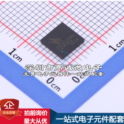 全新RTL8125BG-CG 以太网芯片 RTL8125BG-CG质量保证